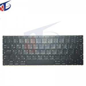 A1534 Reemplazo de teclado para Macbook Retina 12 \